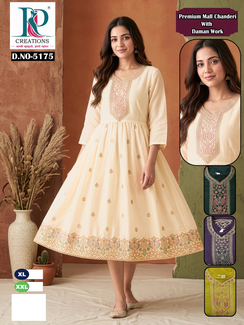 Dn 5166 To 5175 Kd Creation Chanderi Anarkali Kurtis Wholesaler Ahmedabad