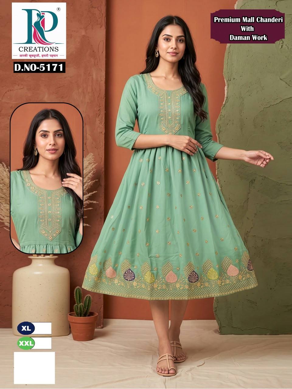 Dn 5166 To 5175 Kd Creation Chanderi Anarkali Kurtis Wholesaler Ahmedabad