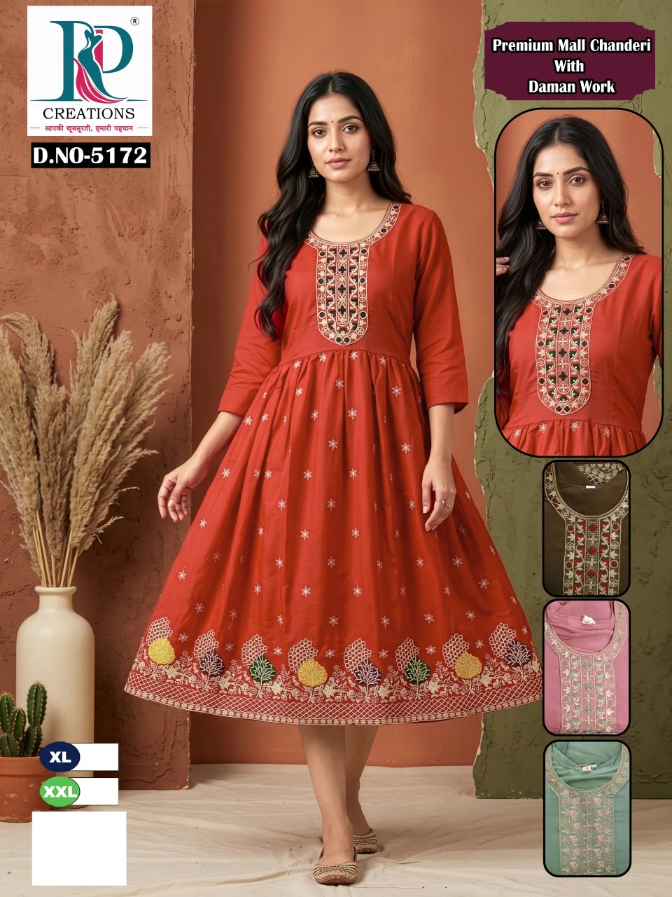 Dn 5166 To 5175 Kd Creation Chanderi Anarkali Kurtis Wholesaler Ahmedabad