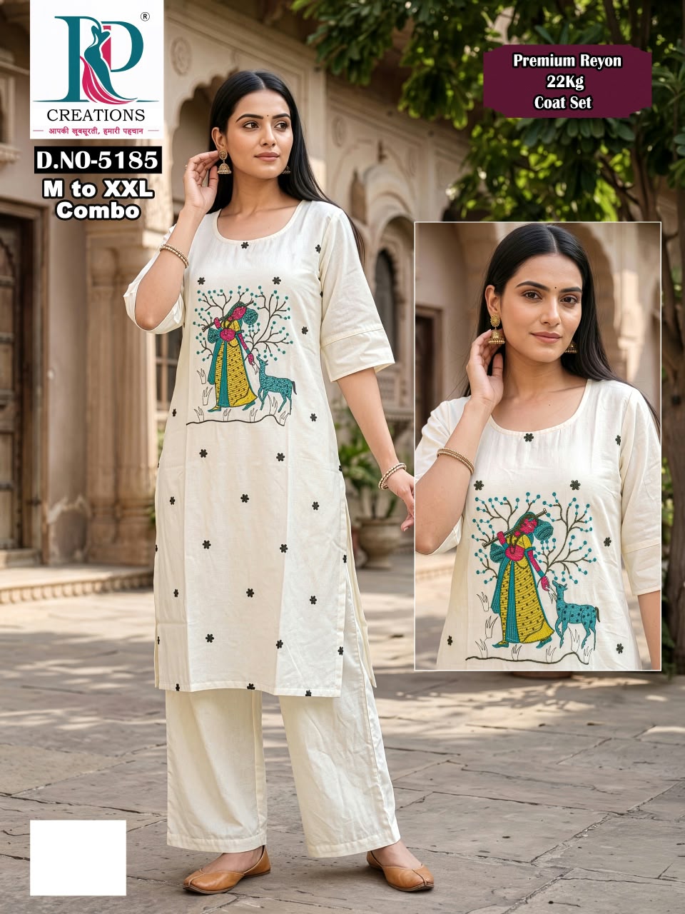 Iconic Ibiza Silk Velvet Suits Manufacturer Ahmedabad