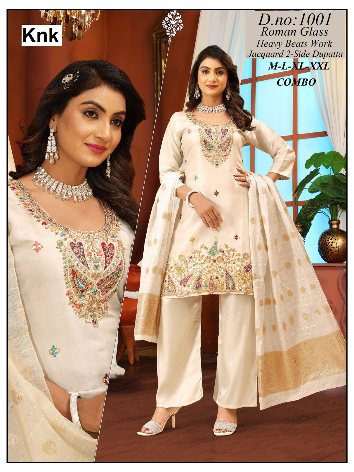 Dno 1001 To 1005 Knk Roman Glass Readymade Plazzo Style Suits Supplier Ahmedabad