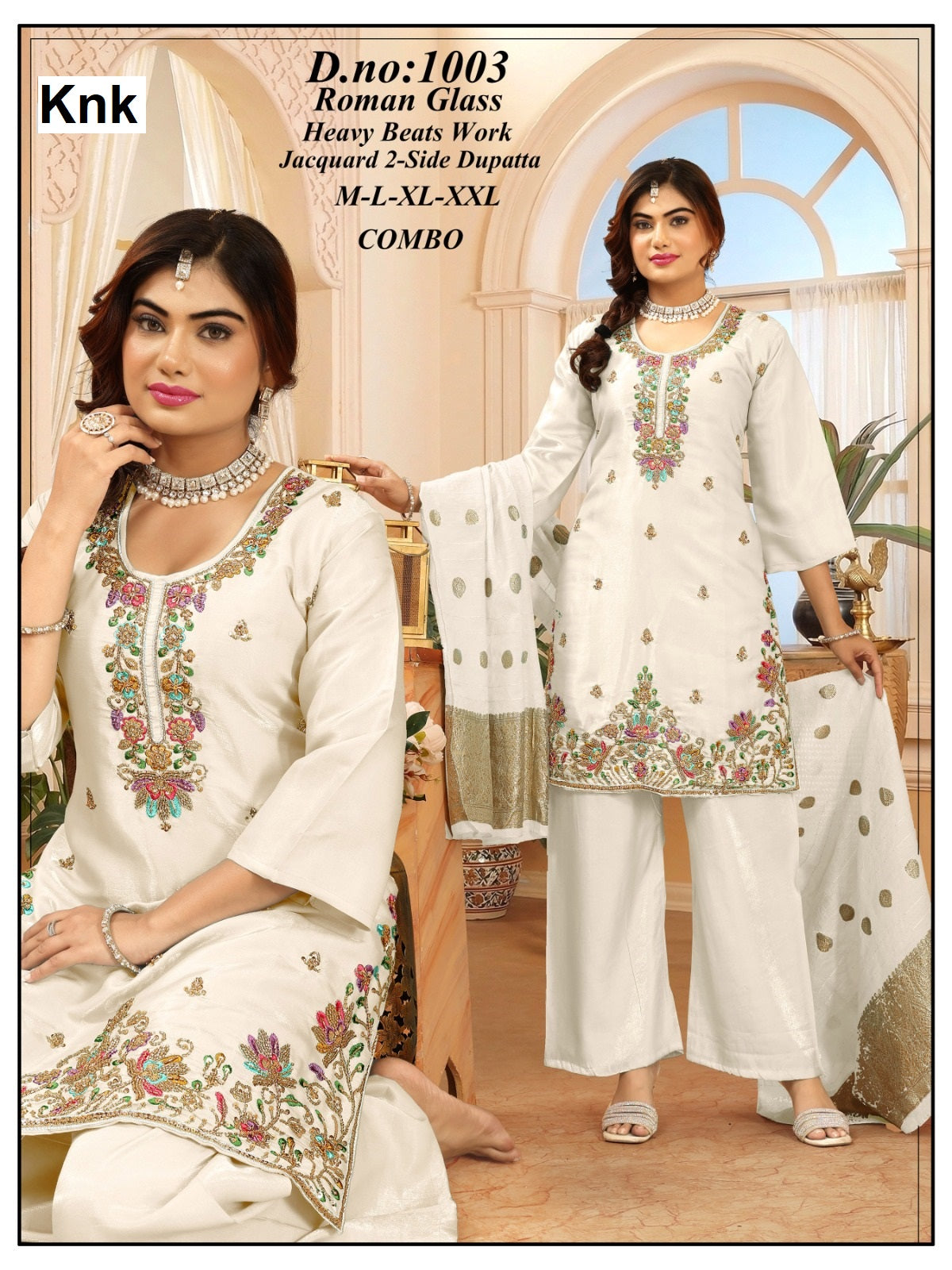Dno 1001 To 1005 Knk Roman Glass Readymade Plazzo Style Suits Supplier Ahmedabad