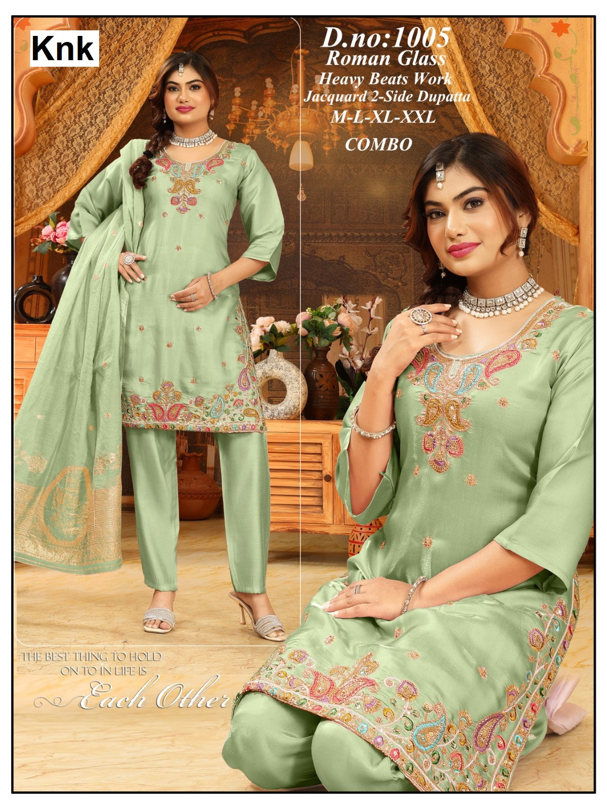 Dno 1001 To 1005 Knk Roman Glass Readymade Plazzo Style Suits Supplier Ahmedabad