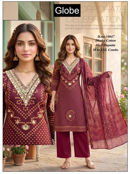 Dno 10041-10050 Globe Dhabu Readymade Cotton Pant Suits Manufacturer Gujarat