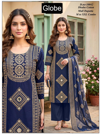 Dno 10041-10050 Globe Dhabu Readymade Cotton Pant Suits Manufacturer Gujarat