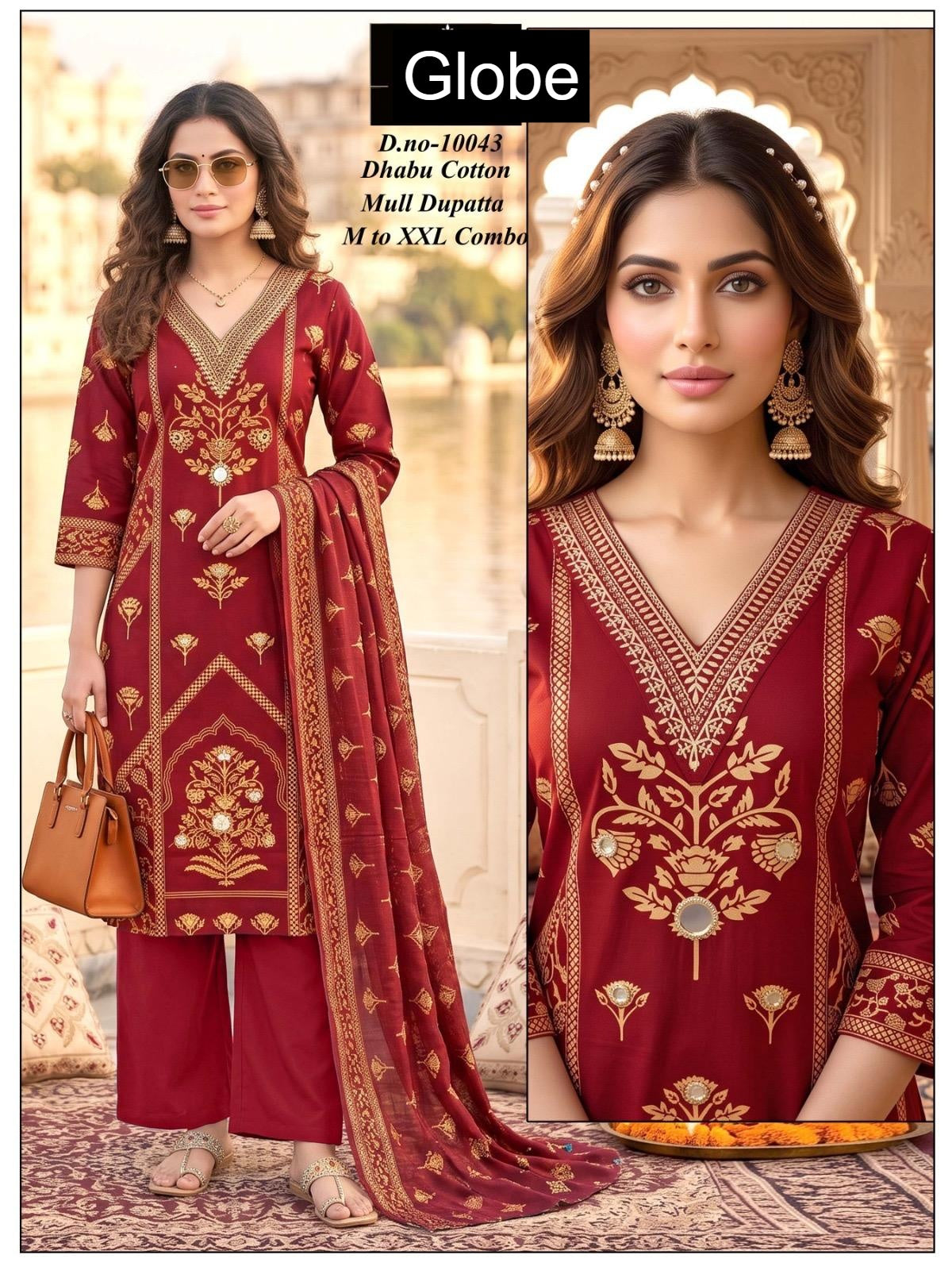 Dno 10041-10050 Globe Dhabu Readymade Cotton Pant Suits Manufacturer Gujarat