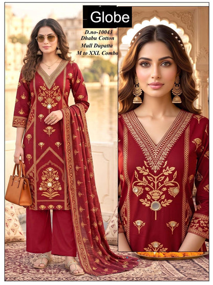Dno 10041-10050 Globe Dhabu Readymade Cotton Pant Suits Manufacturer Gujarat