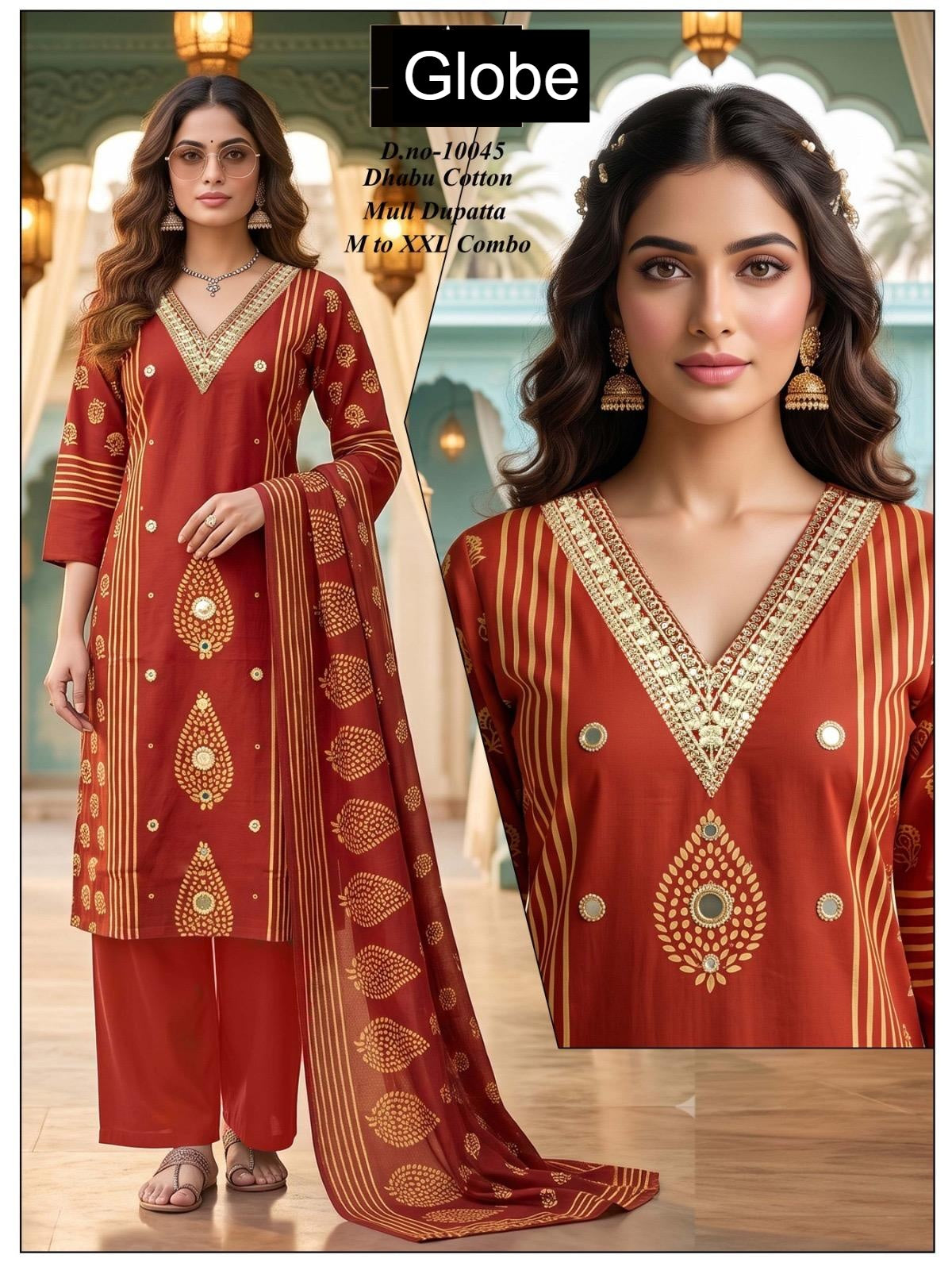 Dno 10041-10050 Globe Dhabu Readymade Cotton Pant Suits Manufacturer Gujarat