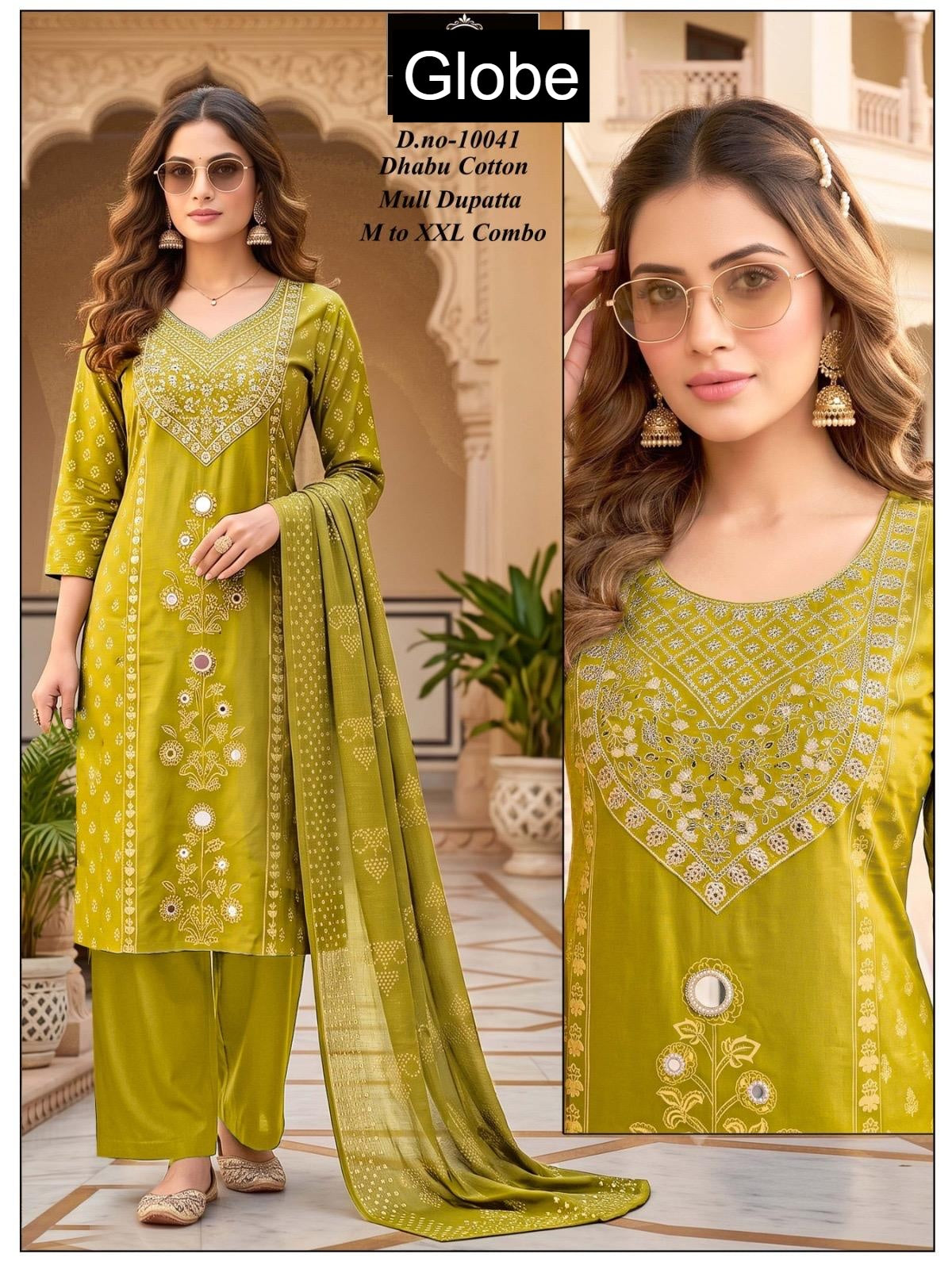 Dno 10041-10050 Globe Dhabu Readymade Cotton Pant Suits Manufacturer Gujarat