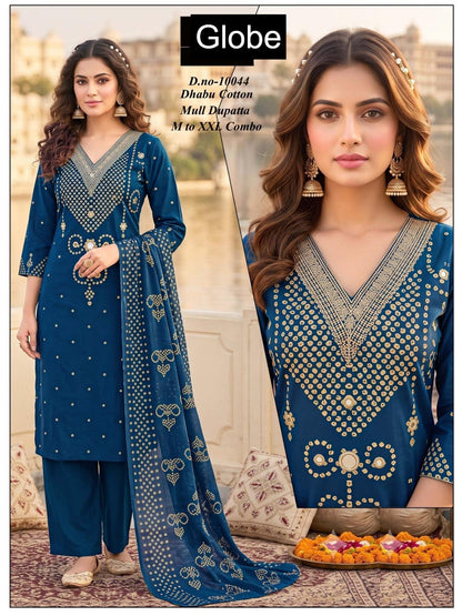 Dno 10041-10050 Globe Dhabu Readymade Cotton Pant Suits Manufacturer Gujarat
