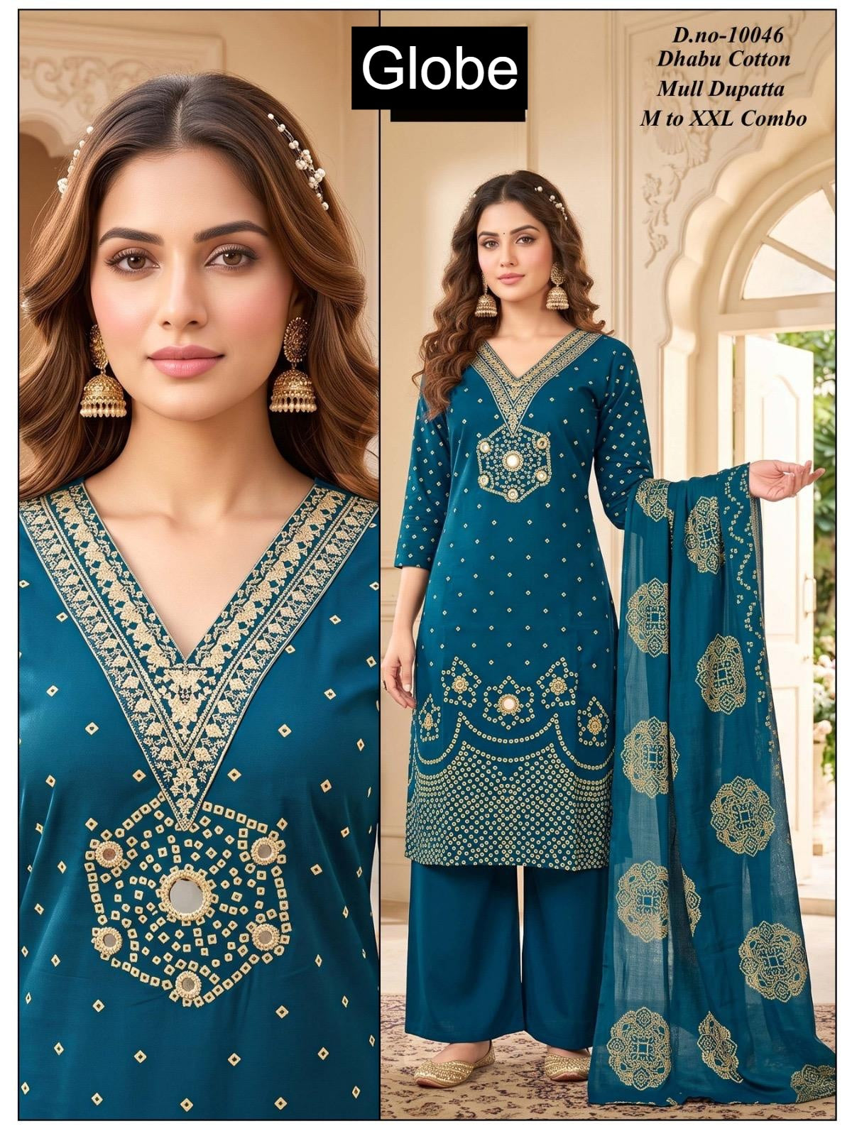 Dno 10041-10050 Globe Dhabu Readymade Cotton Pant Suits Manufacturer Gujarat