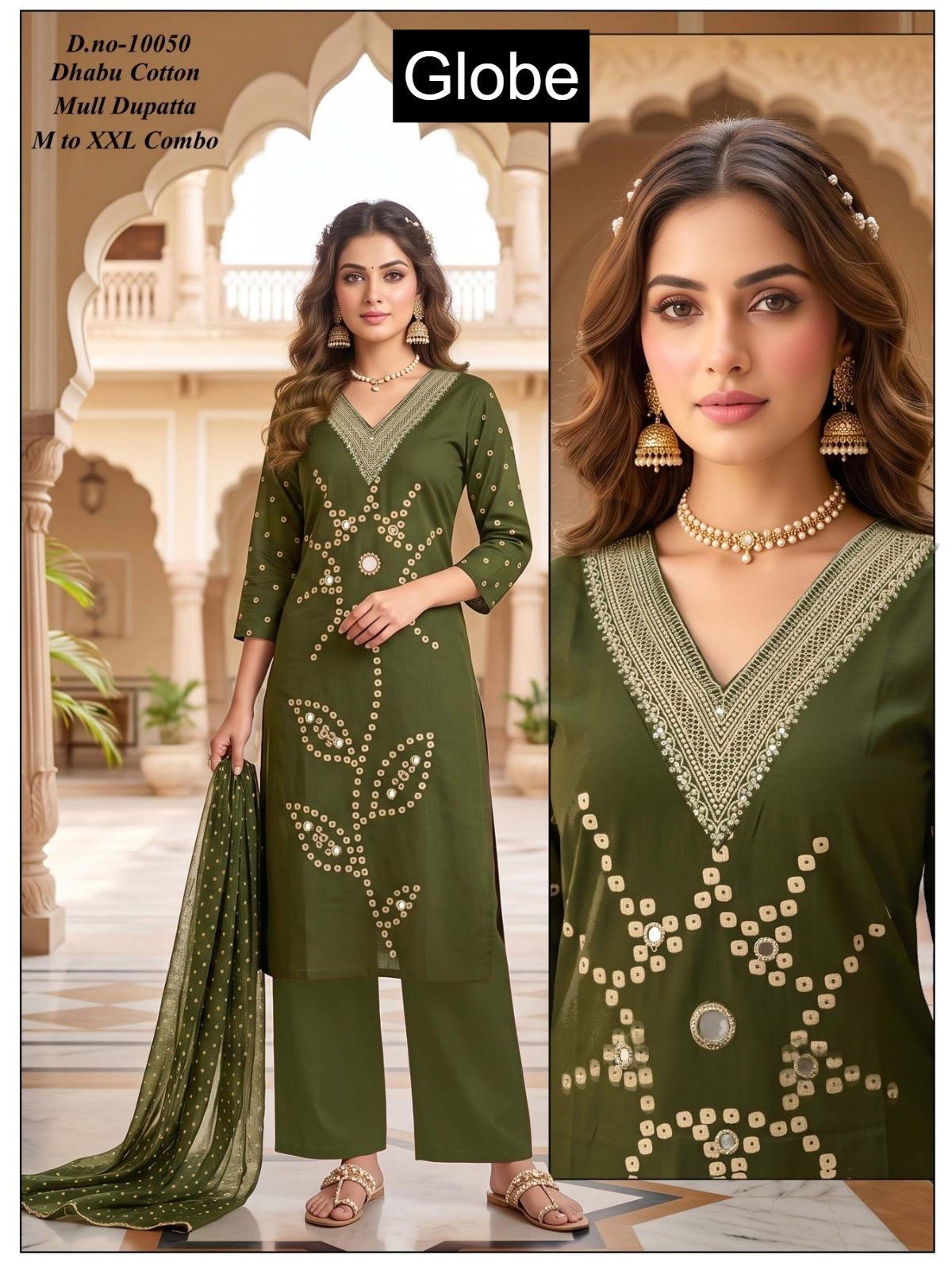 Dno 10041-10050 Globe Dhabu Readymade Cotton Pant Suits Manufacturer Gujarat
