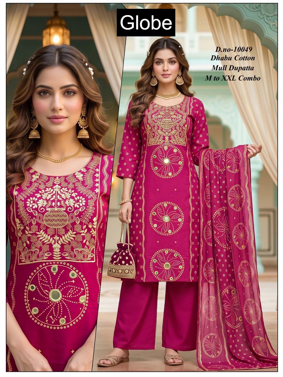 Dno 10041-10050 Globe Dhabu Readymade Cotton Pant Suits Manufacturer Gujarat