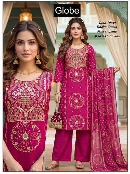 Dno 10041-10050 Globe Dhabu Readymade Cotton Pant Suits Manufacturer Gujarat