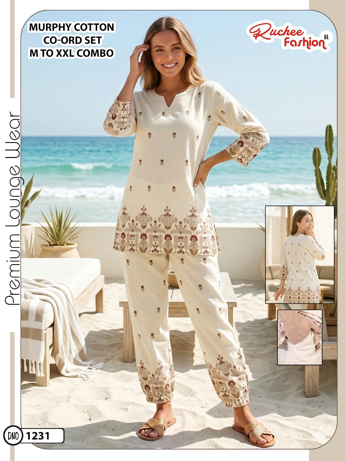 Dno 1230-1231 Ruchee Fashion Cotton Co Ord Set Exporter Gujarat