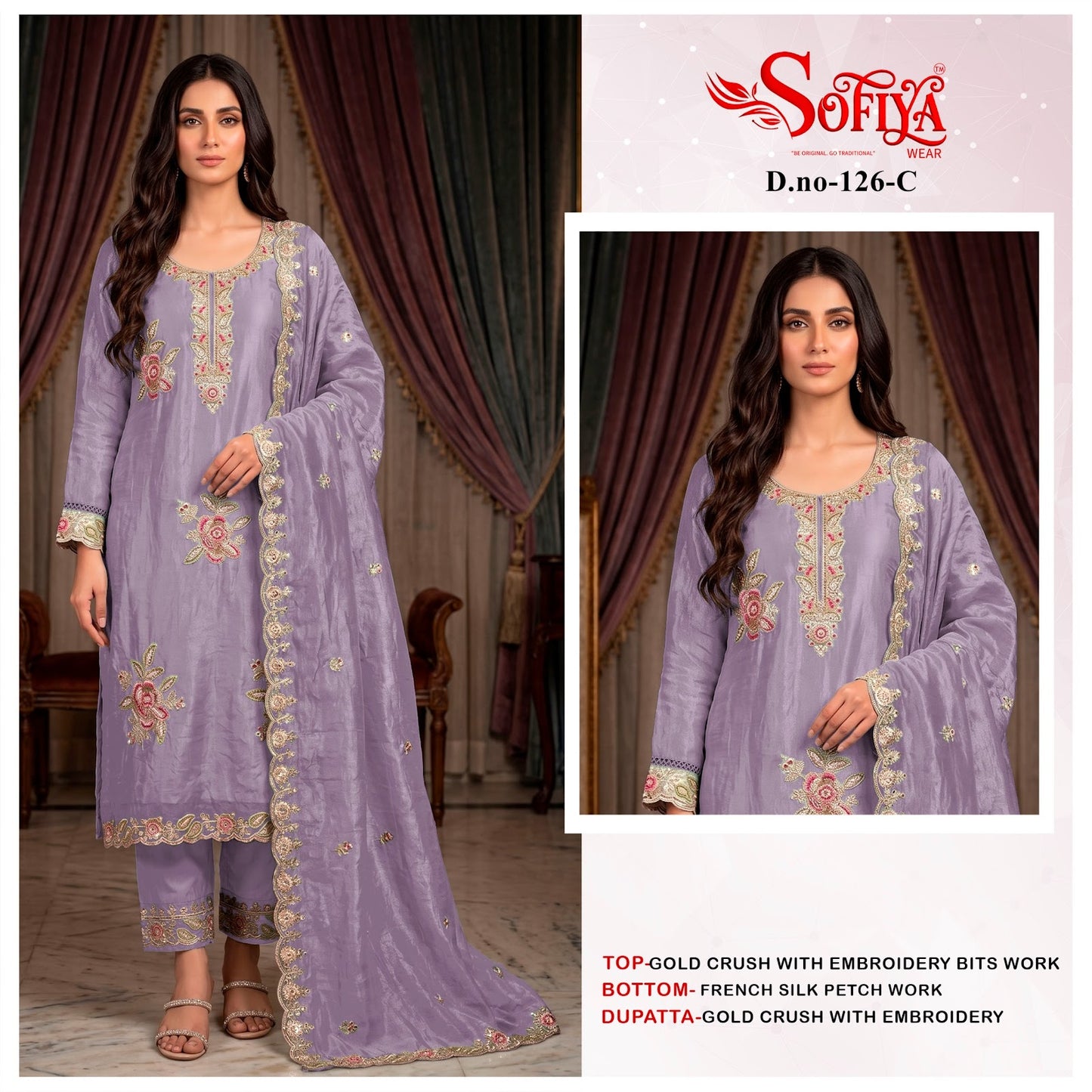 Dno 126 Abcd Sofiya Crush Pakistani Salwar Suits Exporter Ahmedabad