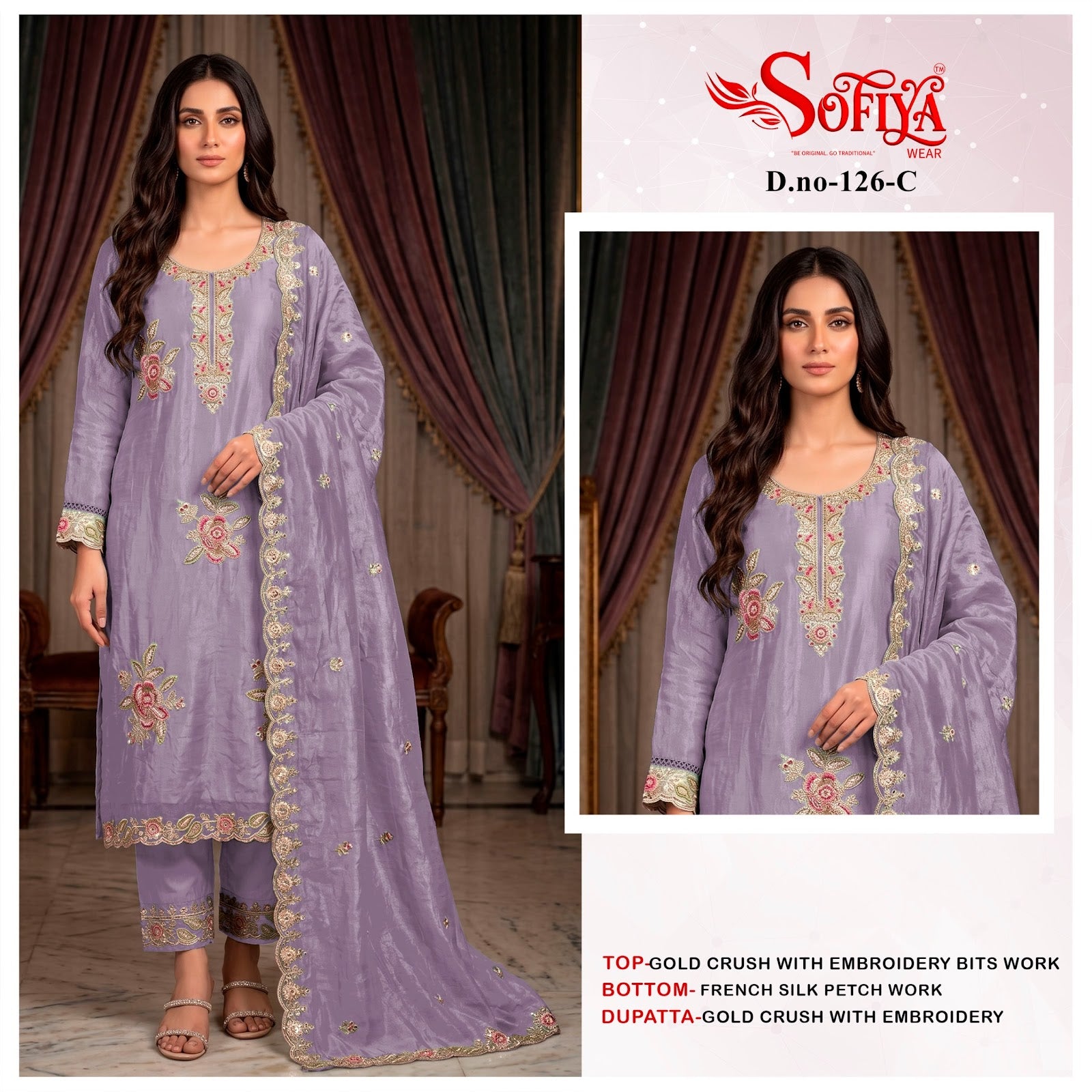 Dno 126 Abcd Sofiya Crush Pakistani Salwar Suits Exporter Ahmedabad