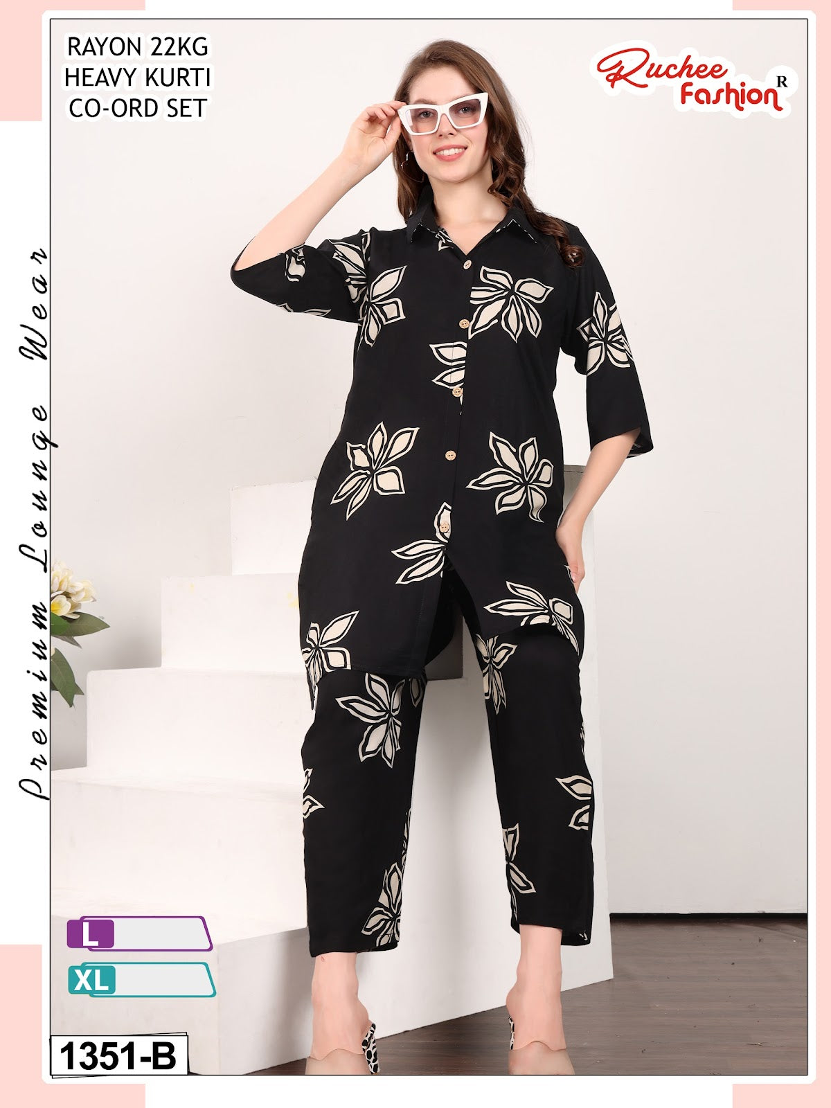 Dno 1350-1354 Ruchee Fashion Rayon 22Kg Co Ord Set Manufacturer Gujarat
