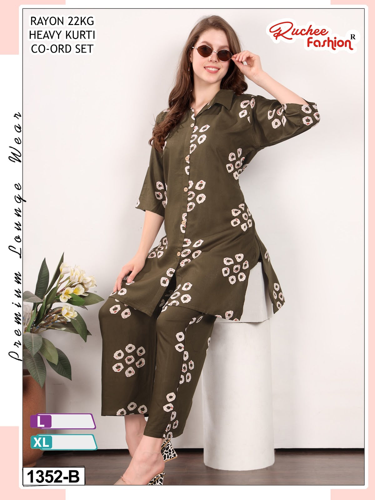 Dno 1350-1354 Ruchee Fashion Rayon 22Kg Co Ord Set Manufacturer Gujarat