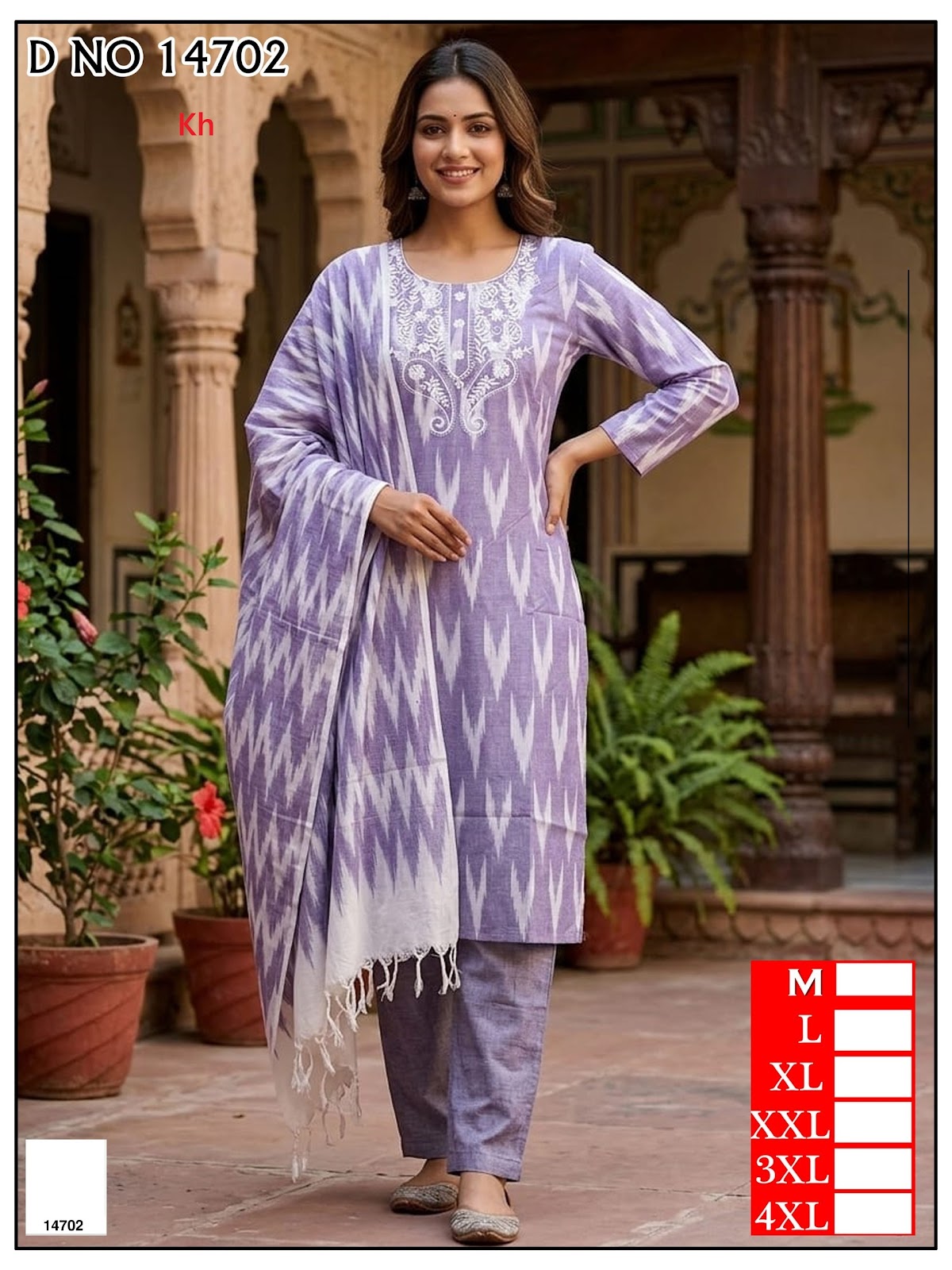 Dno 14685-14687-702 Kh Readymade Cotton Pant Suits Exporter Gujarat