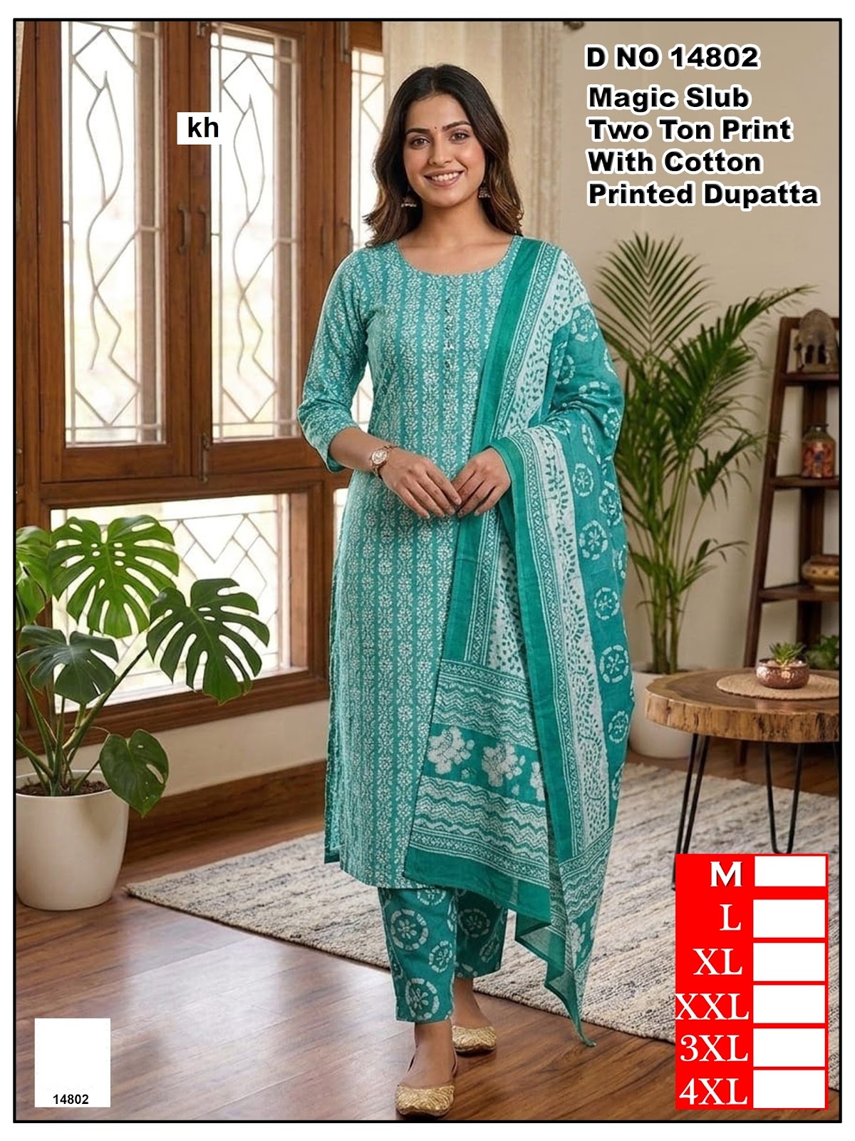 Dno 14801 To 14806 Kh Two Tone Readymade Pant Style Suits Manufacturer Ahmedabad