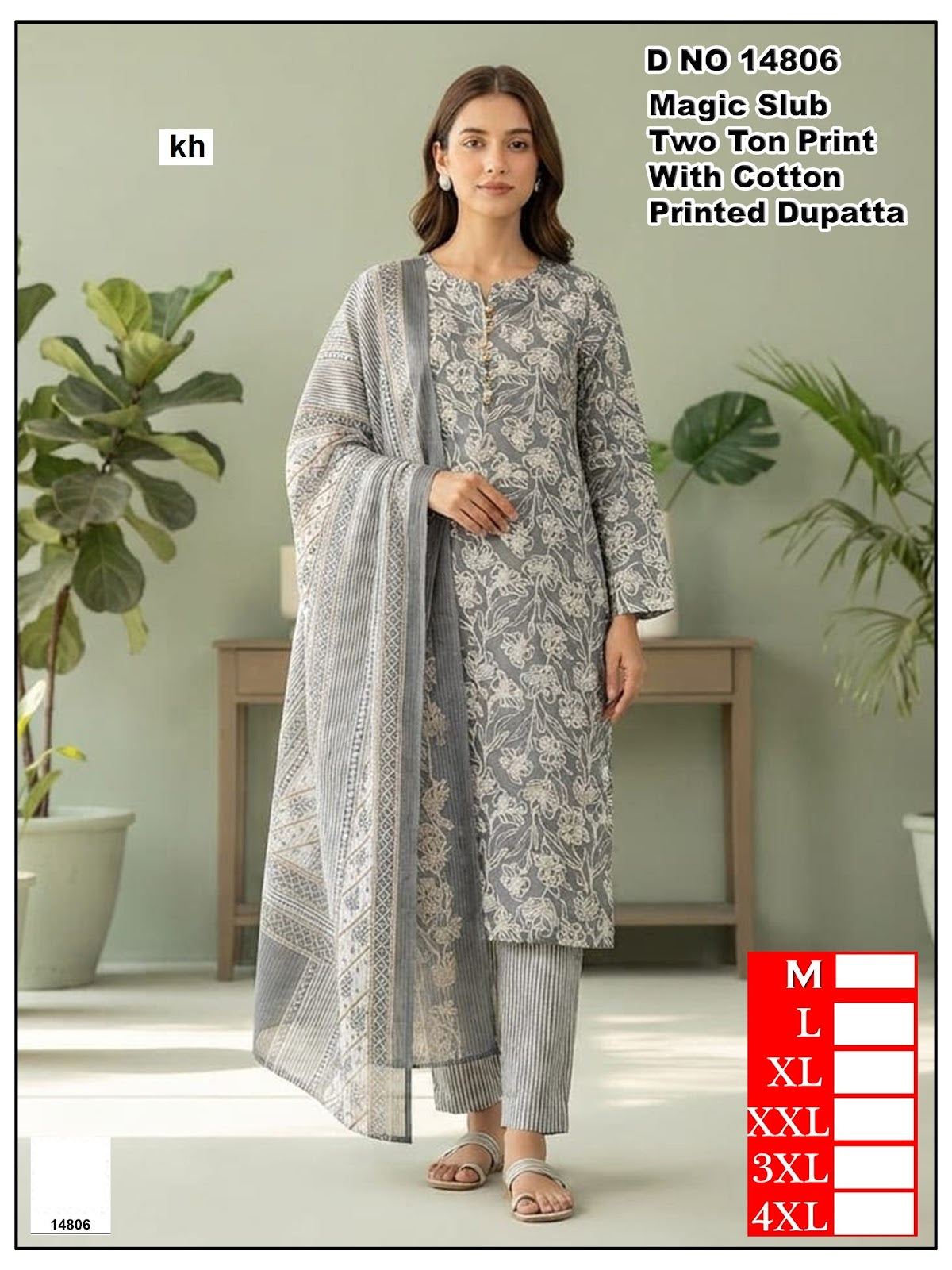 Dno 14801 To 14806 Kh Two Tone Readymade Pant Style Suits Manufacturer Ahmedabad