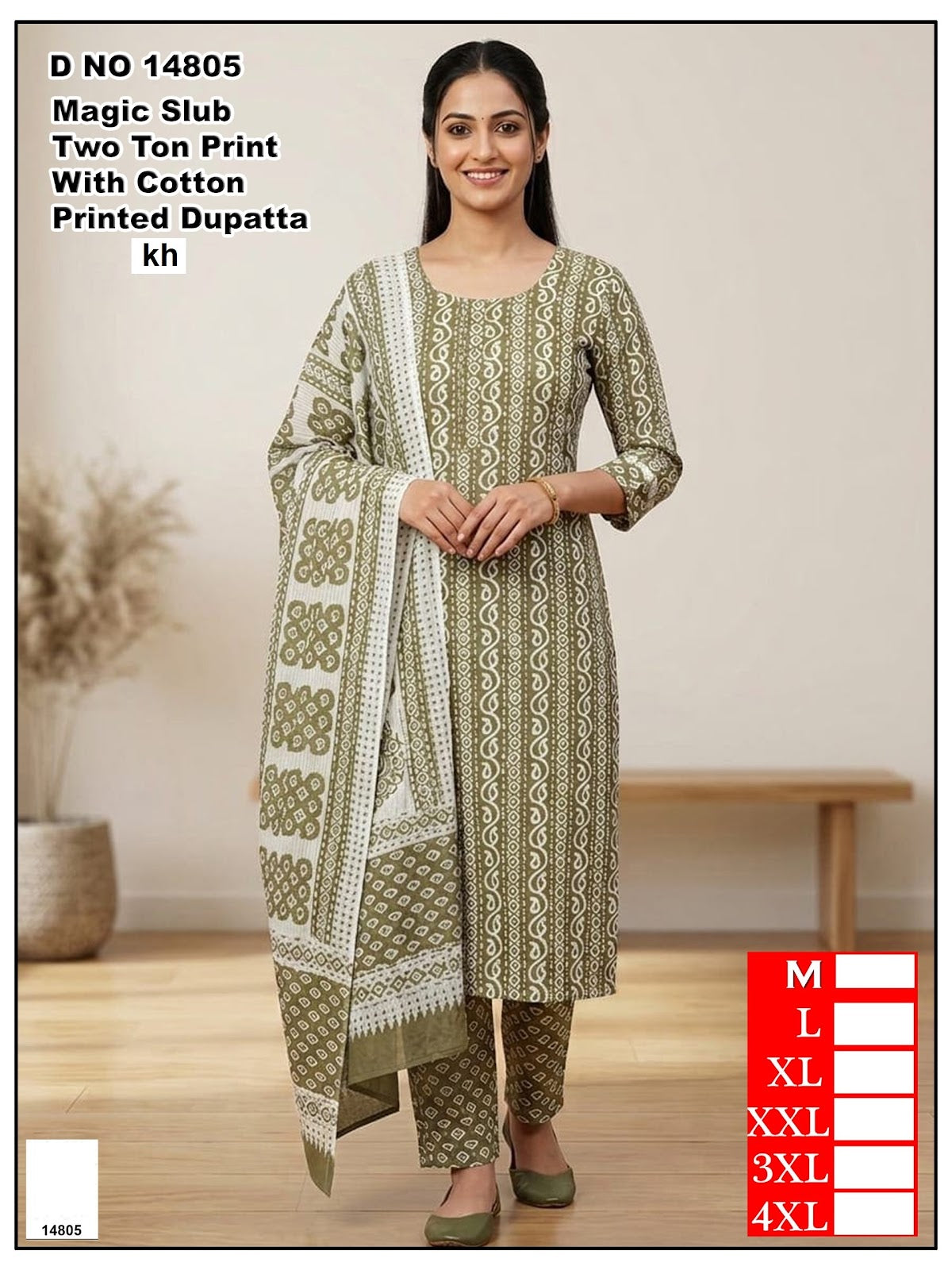 Dno 14801 To 14806 Kh Two Tone Readymade Pant Style Suits Manufacturer Ahmedabad