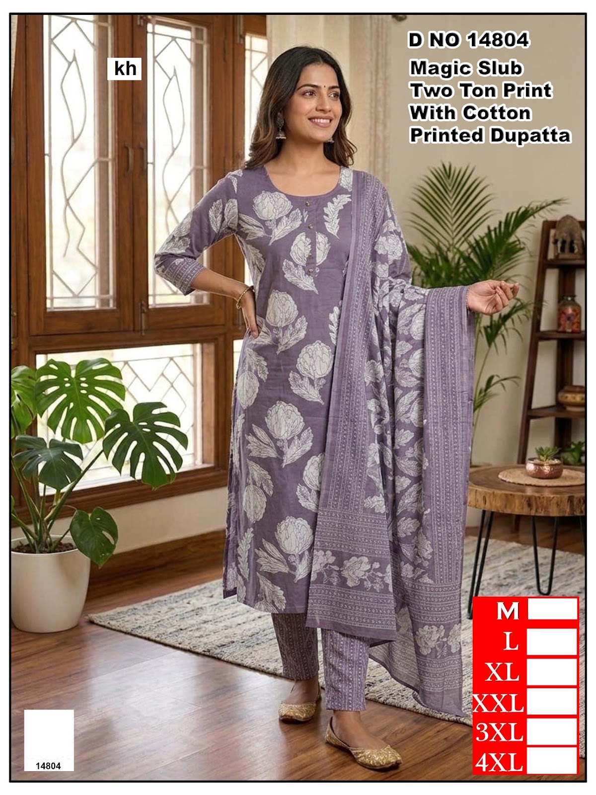 Dno 14801 To 14806 Kh Two Tone Readymade Pant Style Suits Manufacturer Ahmedabad