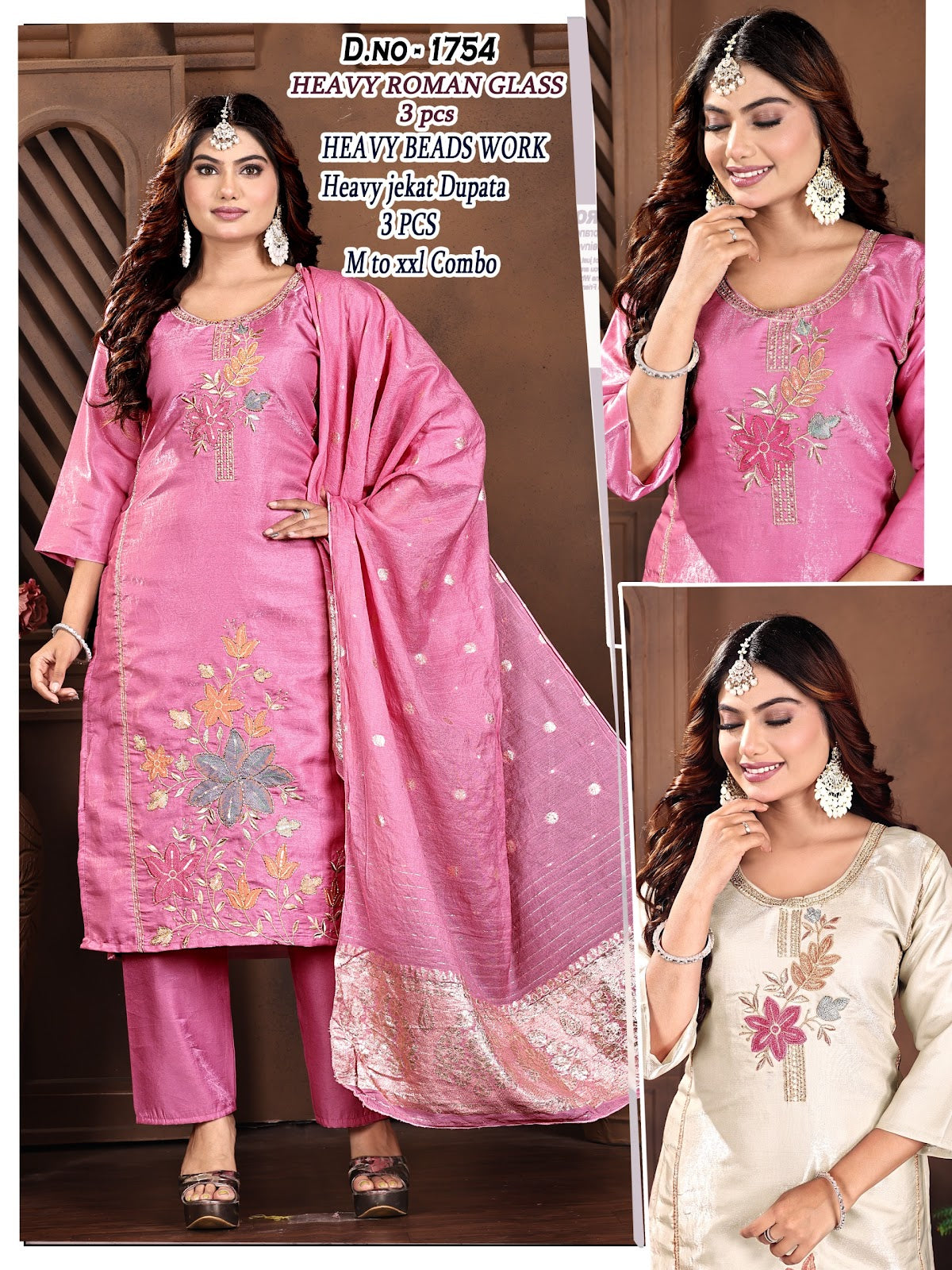 Dno 1751-1756 Knk Roman Readymade Pant Style Suits Supplier