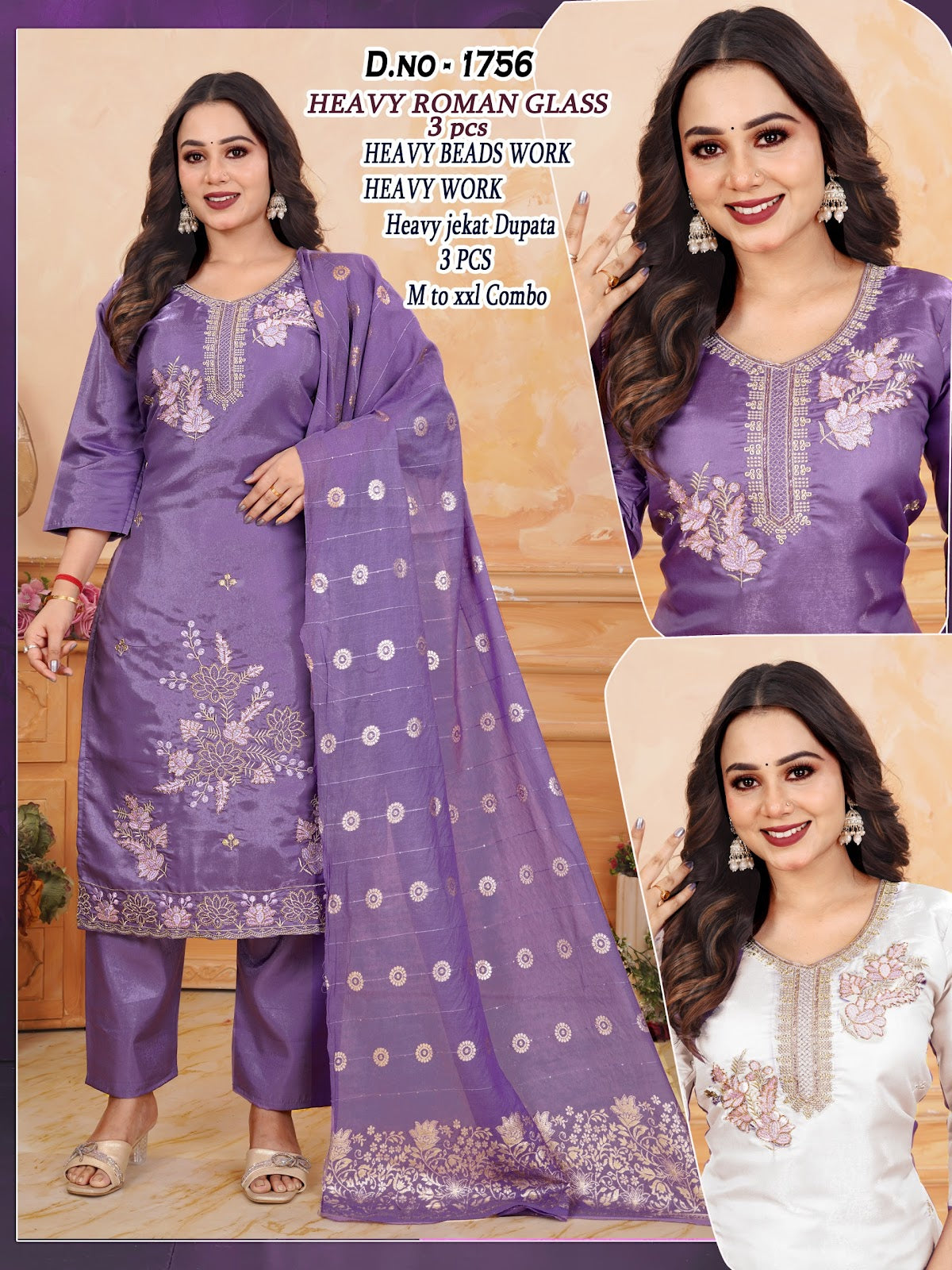 Dno 1751-1756 Knk Roman Readymade Pant Style Suits Supplier