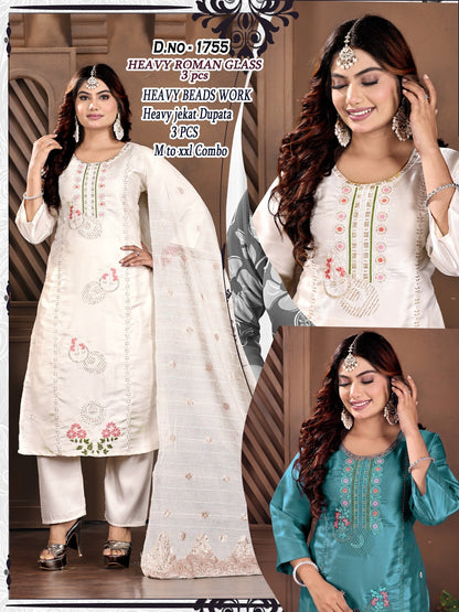 Dno 1751-1756 Knk Roman Readymade Pant Style Suits Supplier