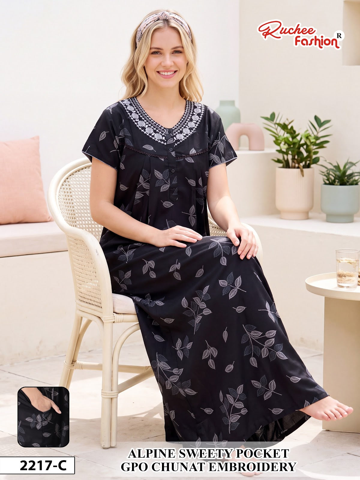 Dno 2215-2222 Sweety Ruchee Fashion Alpine Night Gowns Manufacturer Ahmedabad