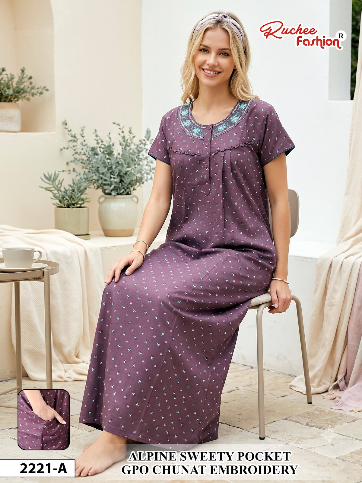 Dno 2215-2222 Sweety Ruchee Fashion Alpine Night Gowns Manufacturer Ahmedabad