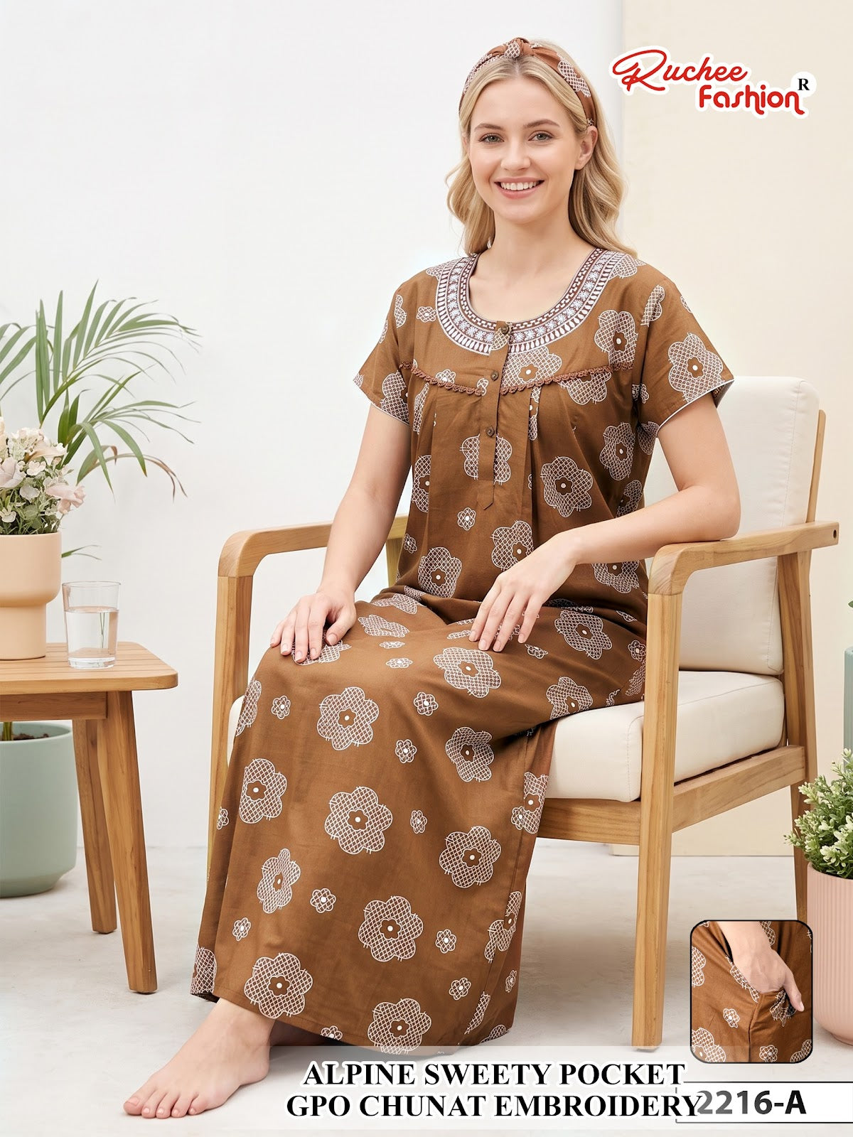 Dno 2215-2222 Sweety Ruchee Fashion Alpine Night Gowns Manufacturer Ahmedabad
