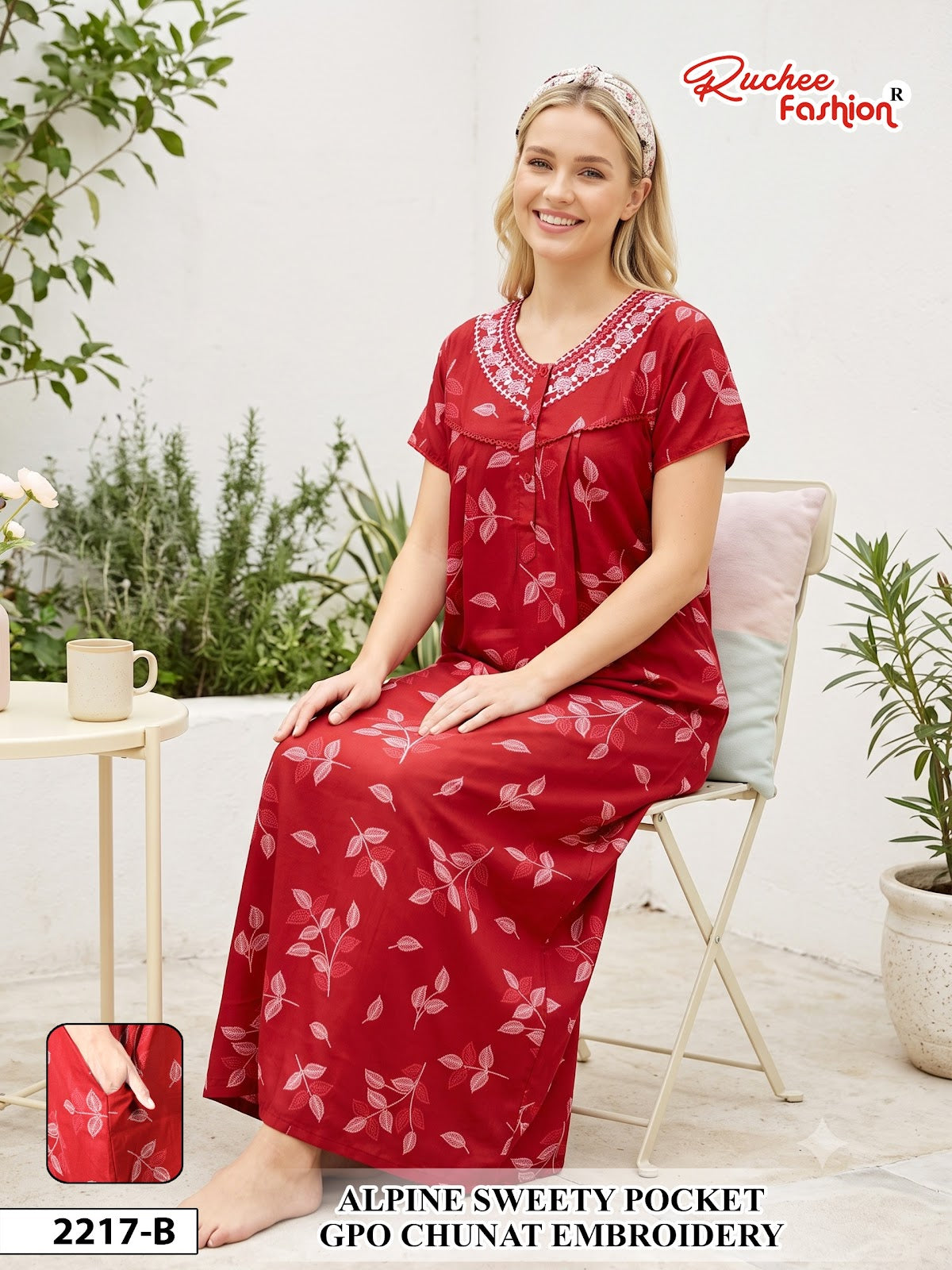 Dno 2215-2222 Sweety Ruchee Fashion Alpine Night Gowns Manufacturer Ahmedabad