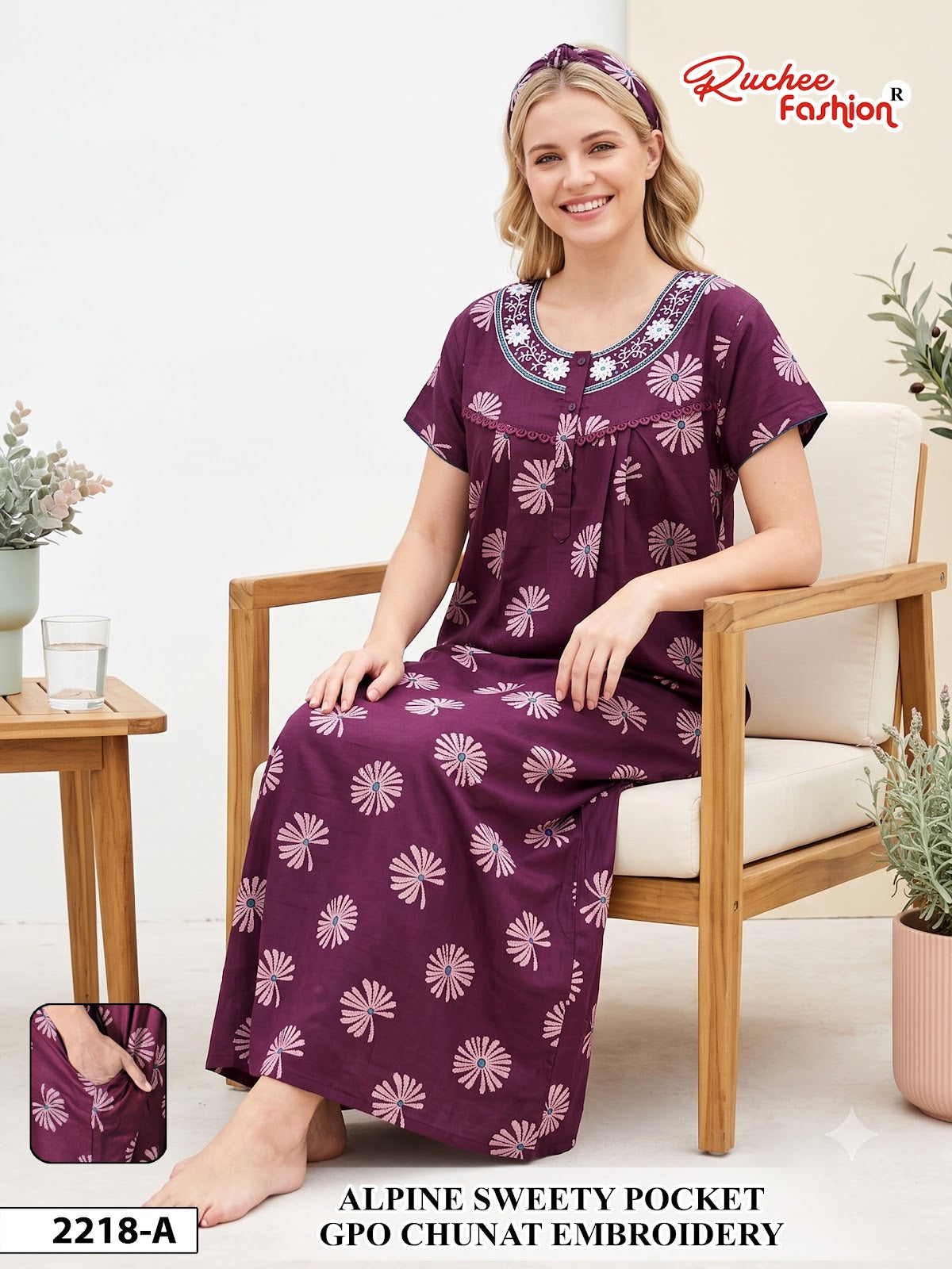 Dno 2215-2222 Sweety Ruchee Fashion Alpine Night Gowns Manufacturer Ahmedabad