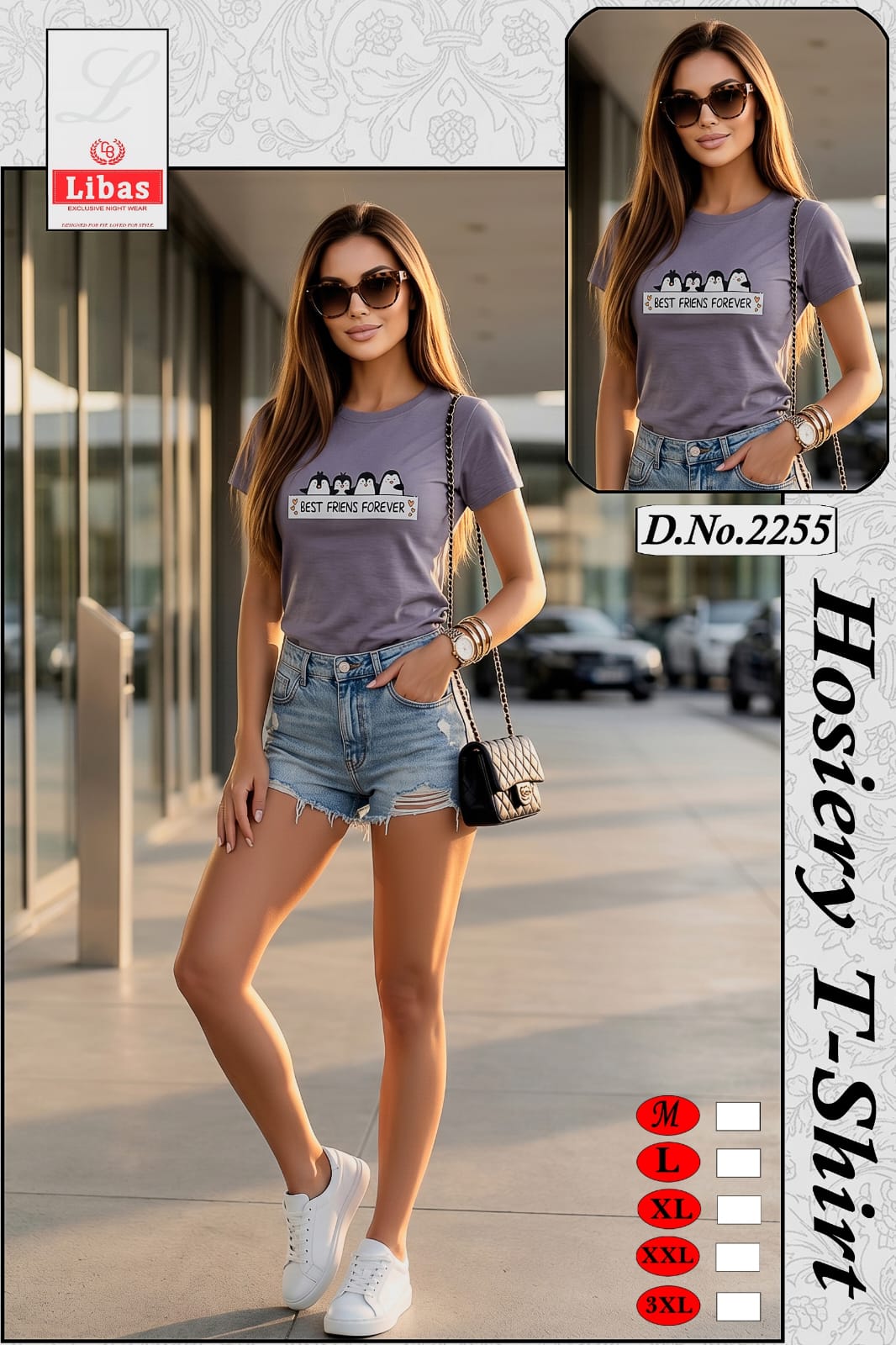 Dno 2255 Amiti Hosiery Women Tshirt Supplier Ahmedabad
