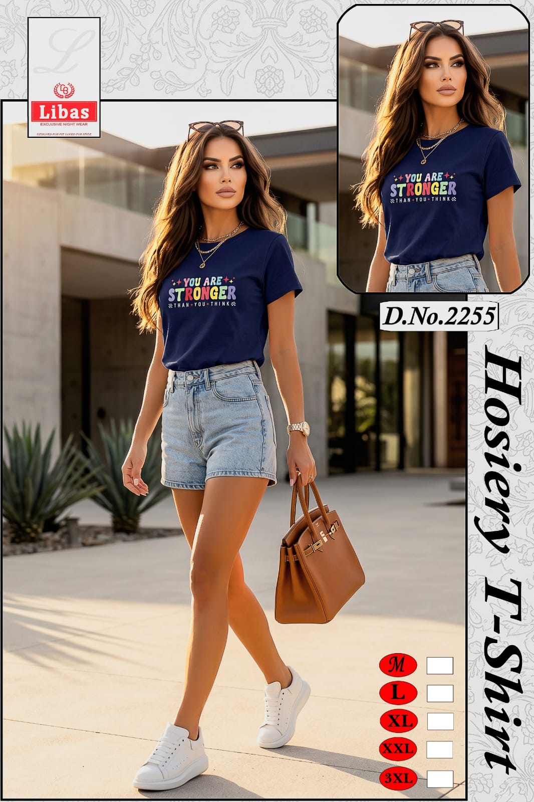 Dno 2255 Amiti Hosiery Women Tshirt Supplier Ahmedabad