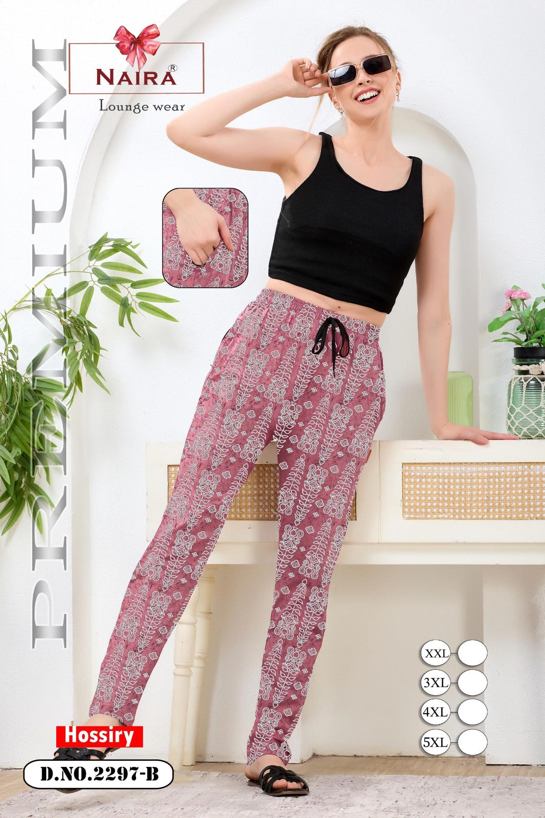 Dno 2297 Kavyansika Hosiery Cotton Women Night Lower Wholesaler Ahmedabad