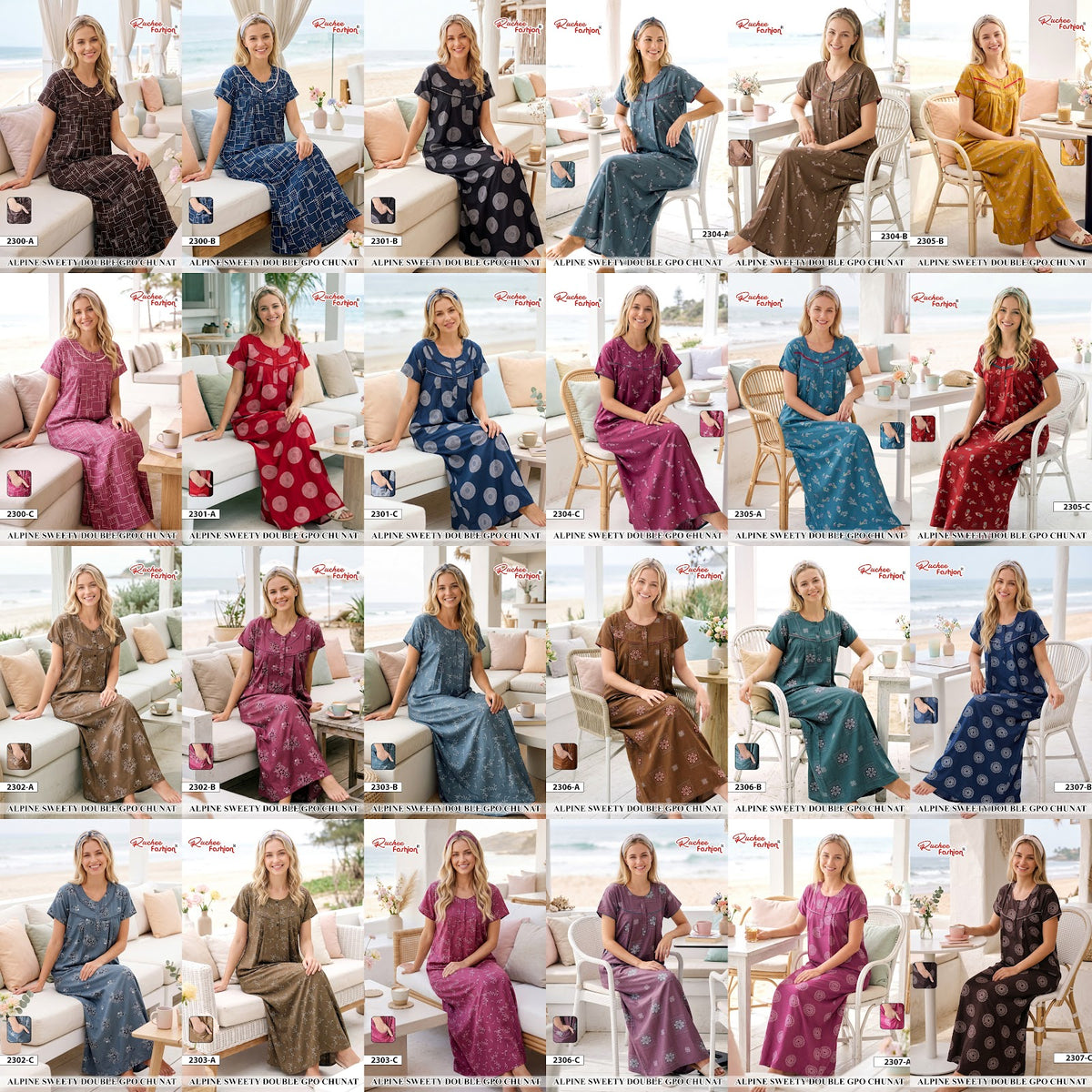 Dno 2300-2307 Sweety Ruchee Fashion Alpine Night Gowns Supplier Ahmedabad