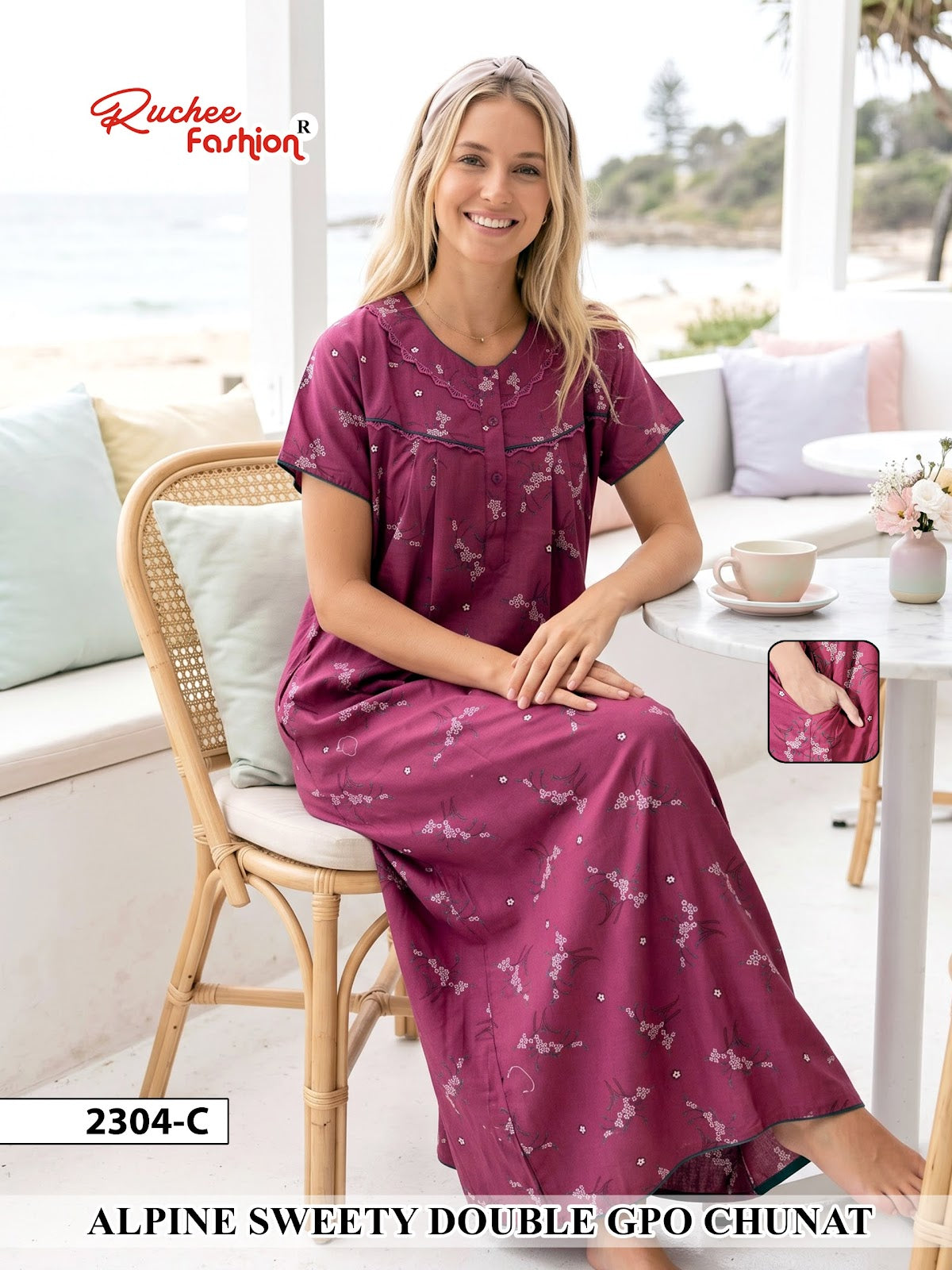 Dno 2300-2307 Sweety Ruchee Fashion Alpine Night Gowns Supplier Ahmedabad