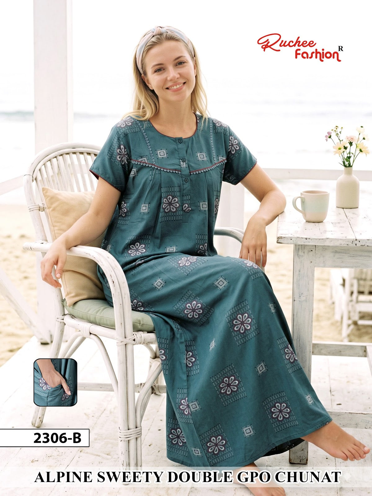 Dno 2300-2307 Sweety Ruchee Fashion Alpine Night Gowns Supplier Ahmedabad