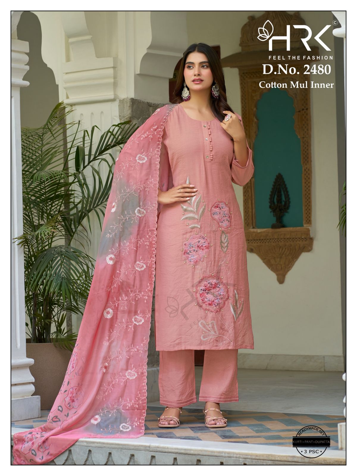 Dno 2480 Patch Work Hrk Silk Readymade Pant Style Suits Wholesale Rate