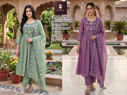 Dno 2931-2932 K Shree Chanderi Readymade Anarkali Suits Manufacturer Ahmedabad