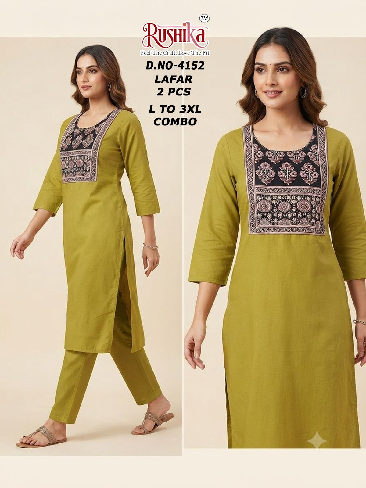 Dno 4142 To 4153 Rushika Lafar Co Ord Set Wholesale Rate