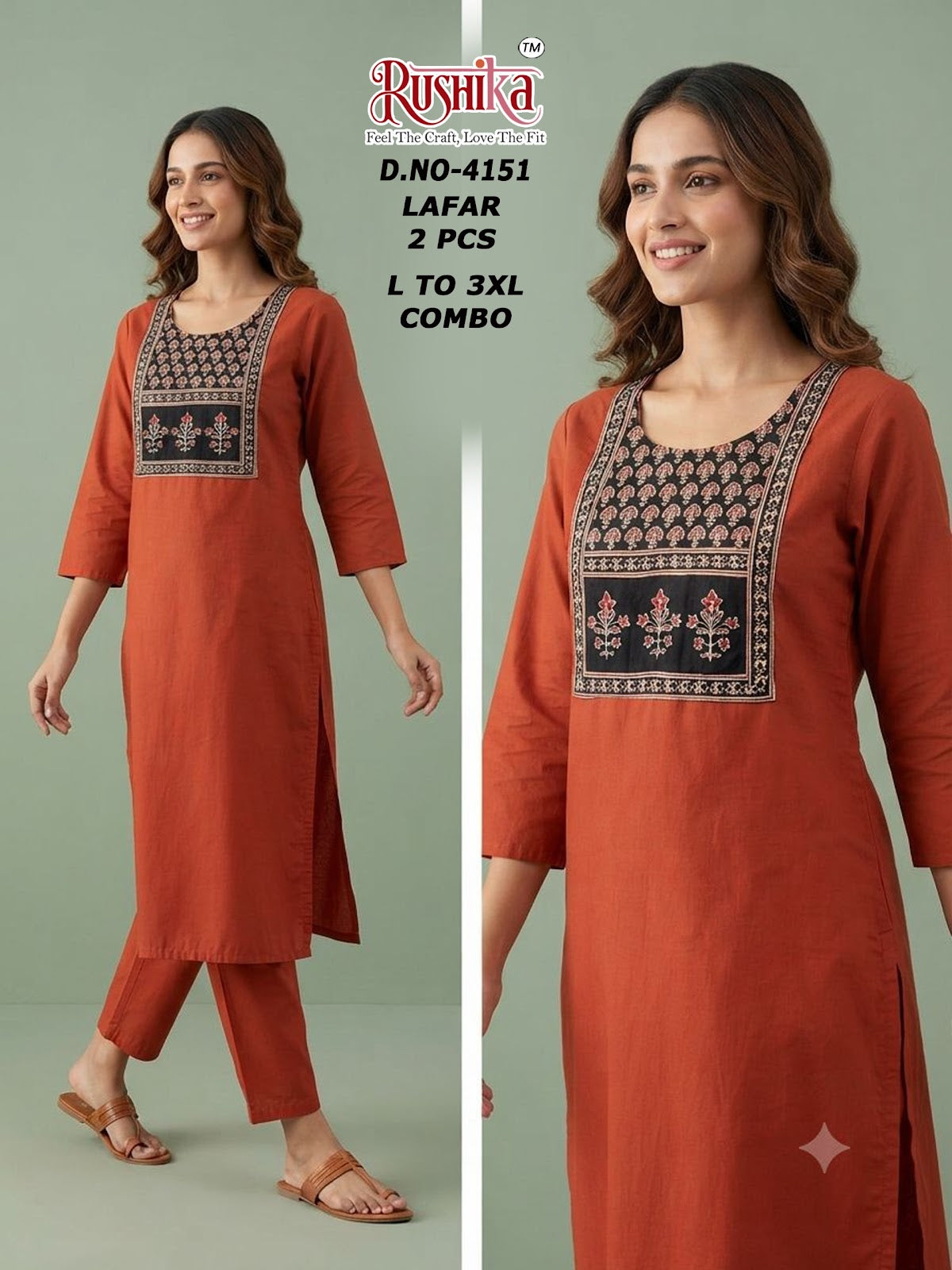 Dno 4142 To 4153 Rushika Lafar Co Ord Set Wholesale Rate