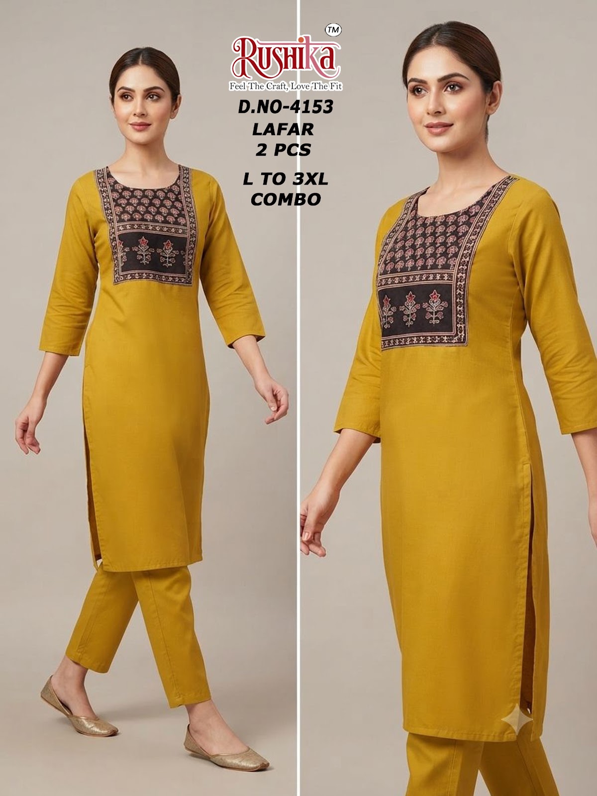Dno 4142 To 4153 Rushika Lafar Co Ord Set Wholesale Rate