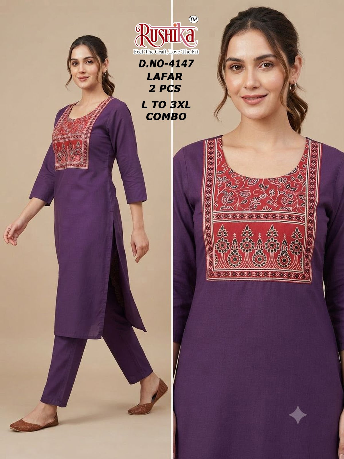 Dno 4142 To 4153 Rushika Lafar Co Ord Set Wholesale Rate