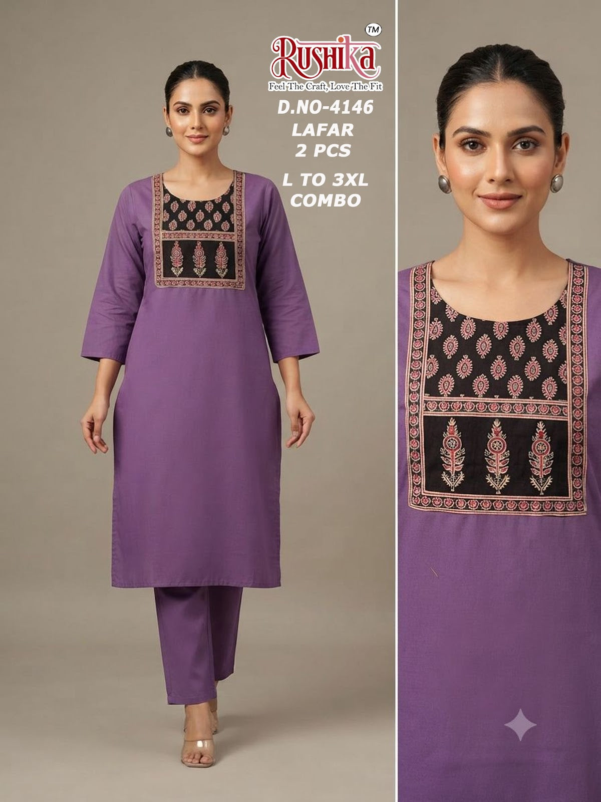 Dno 4142 To 4153 Rushika Lafar Co Ord Set Wholesale Rate