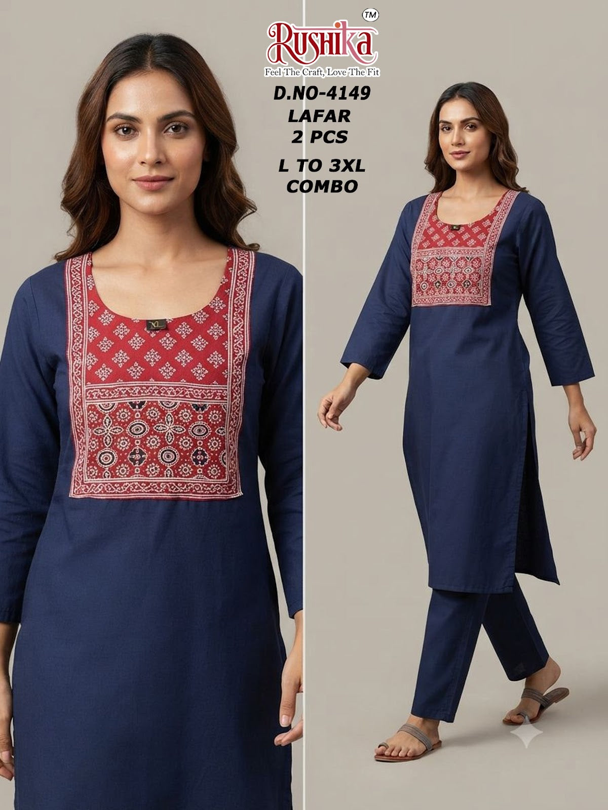 Dno 4142 To 4153 Rushika Lafar Co Ord Set Wholesale Rate
